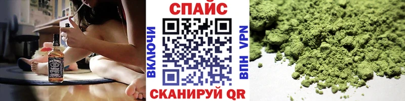 БУТИРАТ BDO Весьегонск