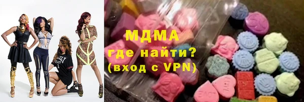 стаф Беломорск