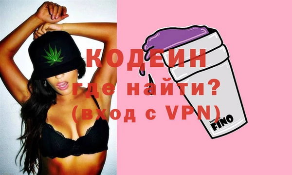 кокс Белоозёрский