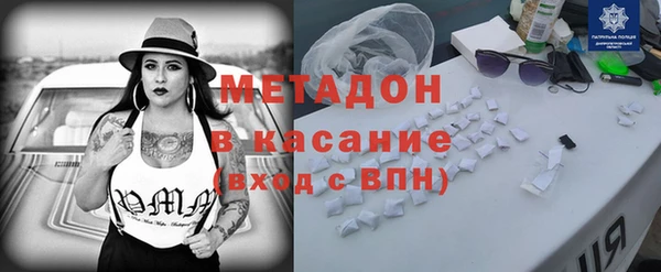 кокс Белоозёрский