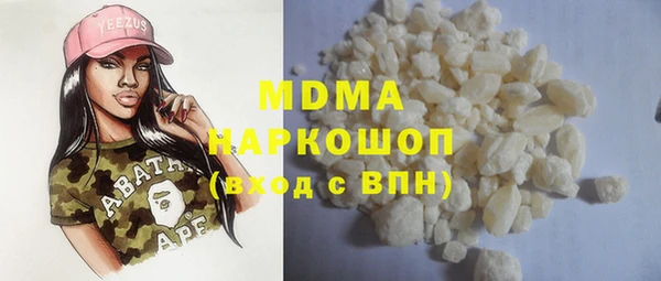 кокс Белоозёрский