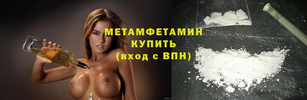 кокс Белоозёрский