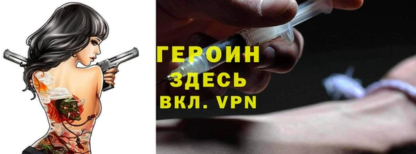 MDMA Premium VHQ Белокуриха