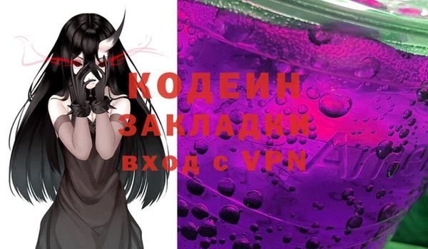 кокс Белоозёрский