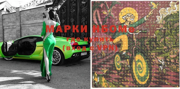 кокс Белоозёрский