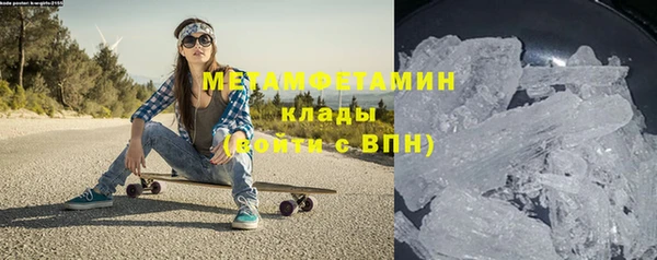 кокс Белоозёрский