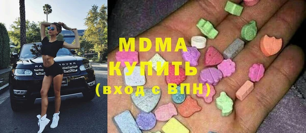 кокс Белоозёрский