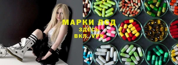 кокс Белоозёрский