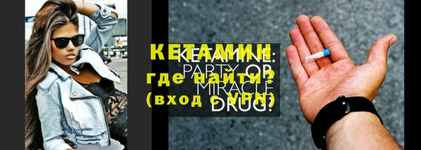 кокс Белоозёрский