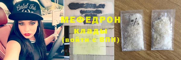 a pvp Грязи