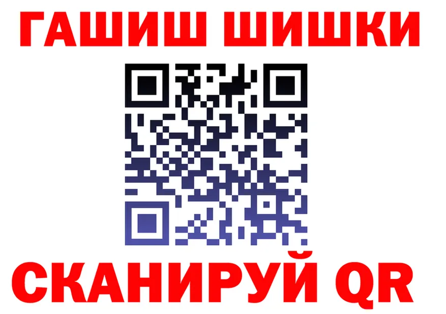 Кетамин VHQ ССЫЛКА площадка hydra Весьегонск